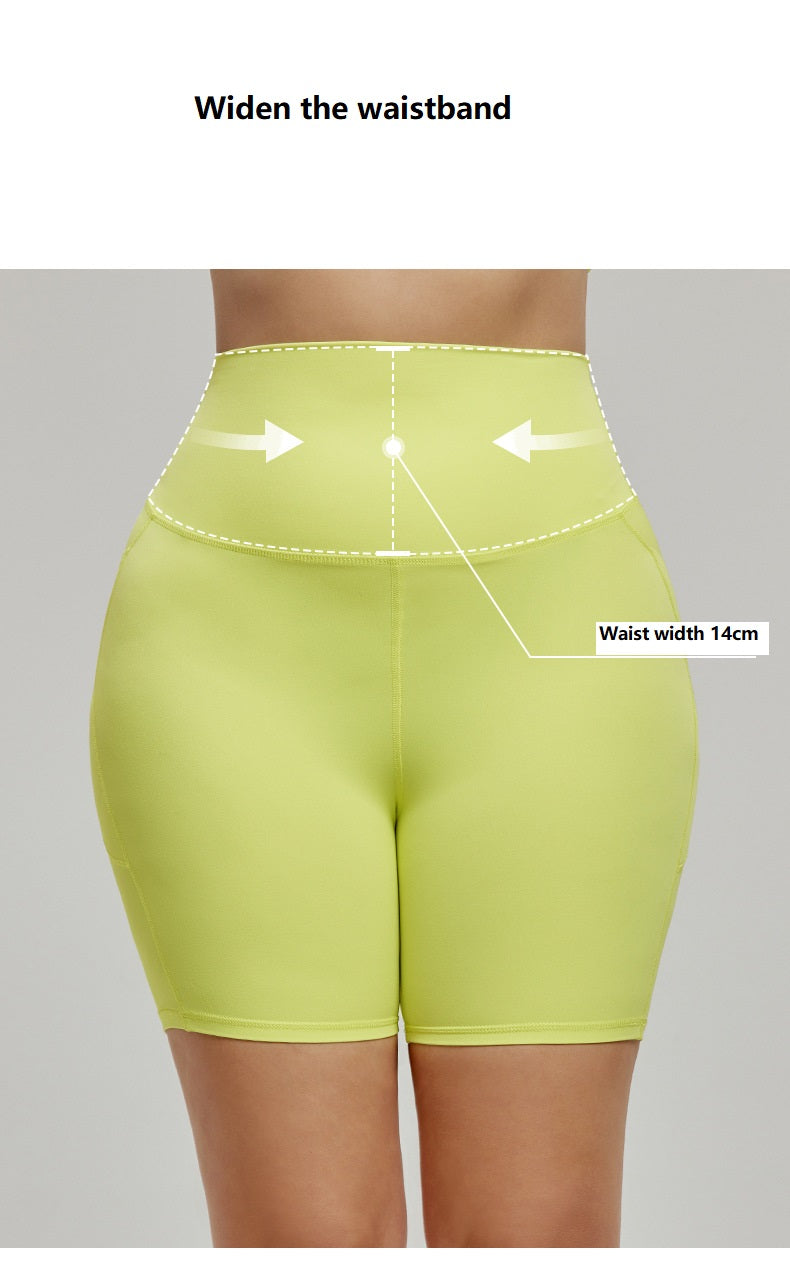 Women's Yoga Shorts High Waist tight 7A antibacterial Cycling Pants