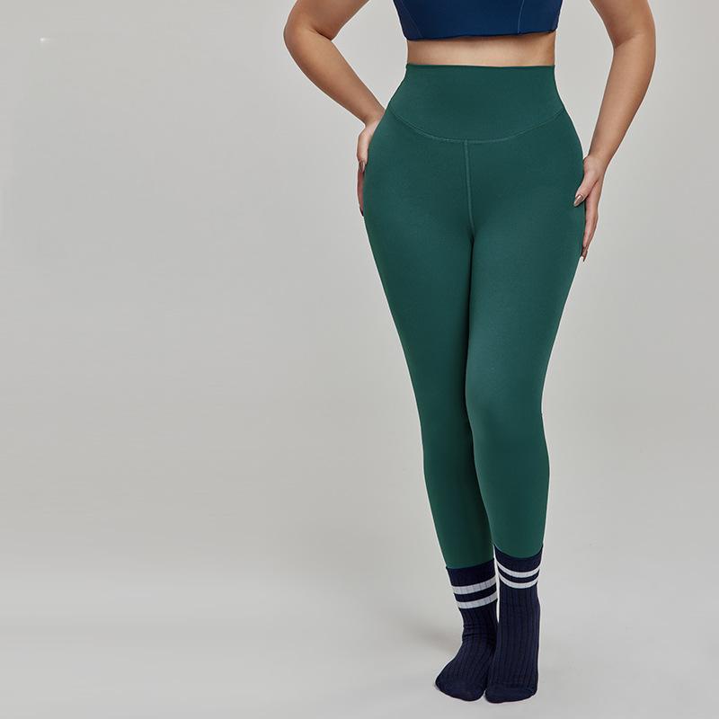 Women's Yoga Leggings High Waist Seamless Outer Side Plus Size