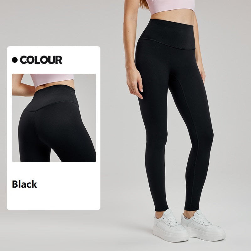 Women's Thin Velvet Seam Yoga Pants Thickened Sports Leggings